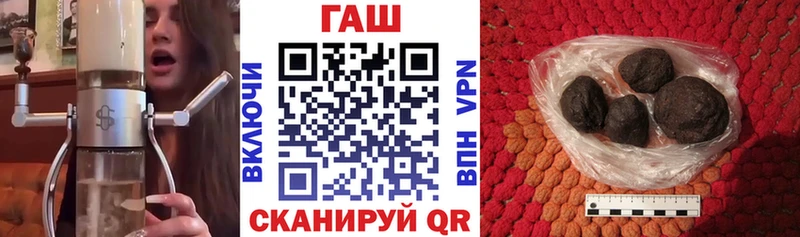 Цена Иланский НБОМе  СК  МАРИХУАНА  Меф мяу мяу  КОКАИН  Галлюциногенные грибы 