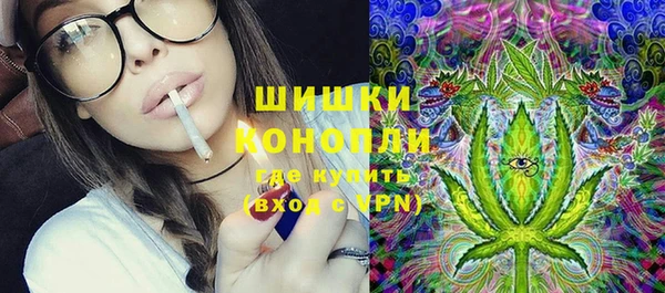 ешки Абинск