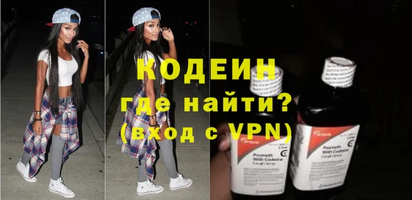 круглые Абдулино