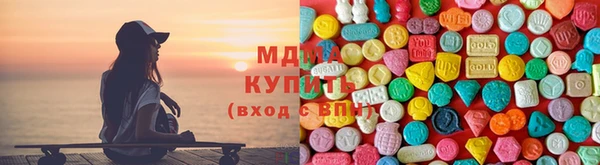 меф VHQ Абаза