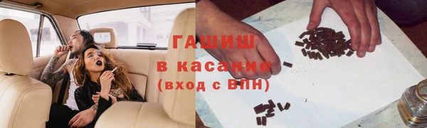 круглые Абдулино
