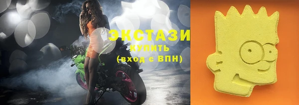 ешки Абинск
