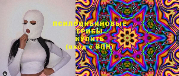 круглые Абдулино