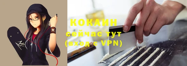 круглые Абдулино
