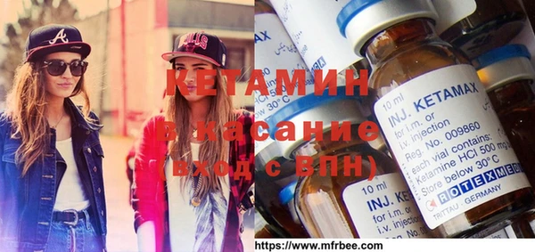 индика Саяногорск