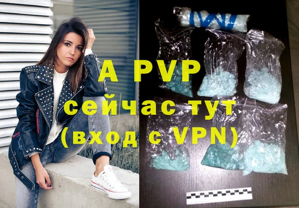 круглые Абдулино