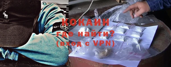 круглые Абдулино