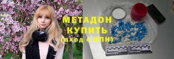 круглые Абдулино