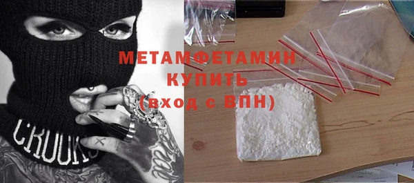 круглые Абдулино