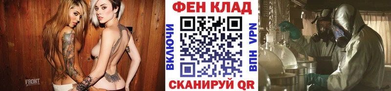 кракен сайт Иланский МЕТАМФЕТАМИН витя