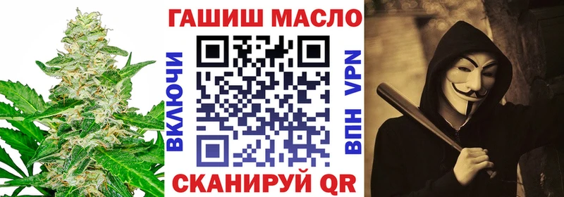 ТГК концентрат Иланский