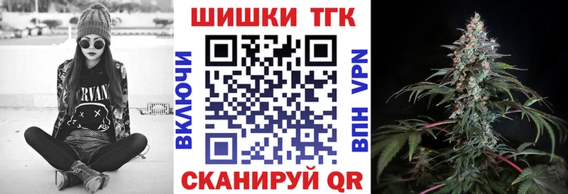 Канабис гибрид Иланский